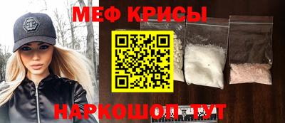 apvp Гусь-Хрустальный