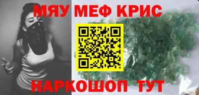 apvp Гусь-Хрустальный