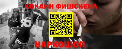 apvp Гусь-Хрустальный