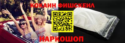 MDMA Старая Купавна