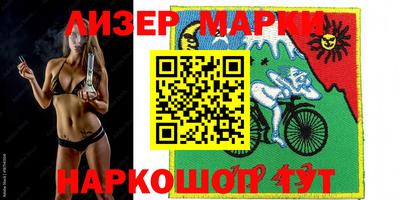 МДМА Гусев
