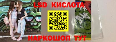 МДМА Гусев