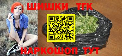 apvp Гусь-Хрустальный