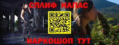 МДМА Гусев