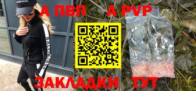 PSILOCYBIN Среднеуральск