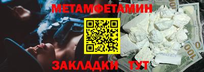 apvp Гусь-Хрустальный
