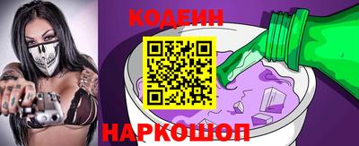 МДМА Гусев
