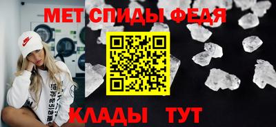 шишки Гусиноозёрск