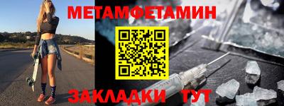 apvp Гусь-Хрустальный
