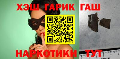 apvp Гусь-Хрустальный