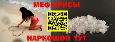 шишки Гусиноозёрск