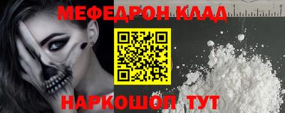apvp Гусь-Хрустальный