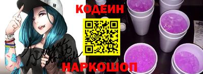 МДМА Гусев
